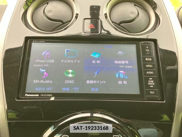 Nissan NOTE 2013-01 7822446-8