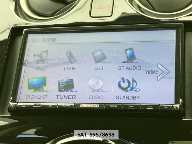 Nissan NOTE 2015-02 7822543-10