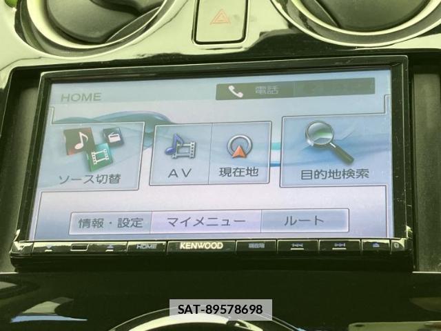 Nissan NOTE 2015-02 7822543-8