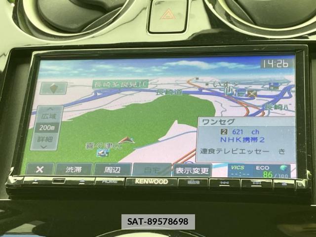 Nissan NOTE 2015-02 7822543-9