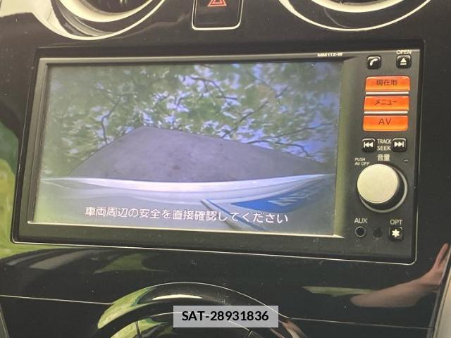 Nissan NOTE 2013-05 7822626-11