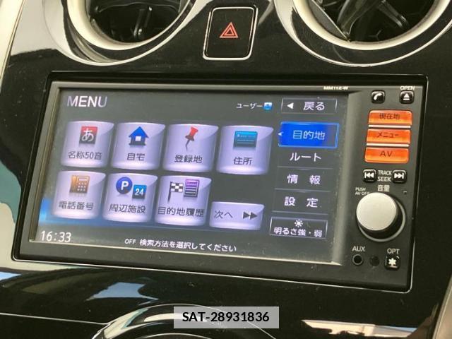 Nissan NOTE 2013-05 7822626-8