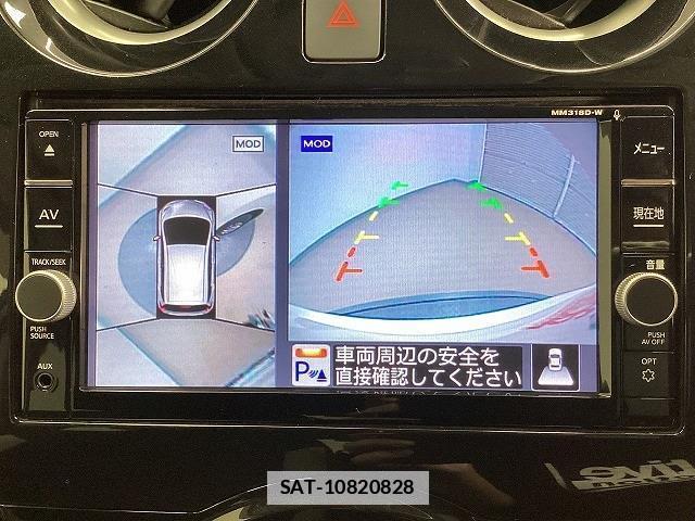 Nissan NOTE 2018-10 7822680-3