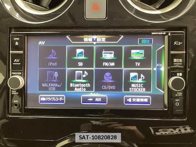 Nissan NOTE 2018-10 7822680-6