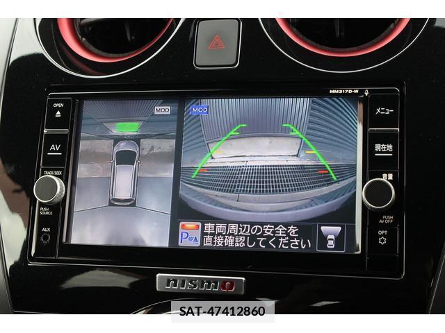 Nissan NOTE 2018-01 7822870-11