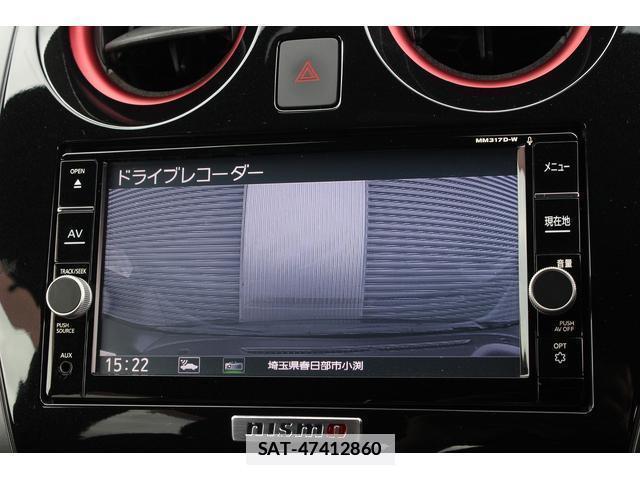 Nissan NOTE 2018-01 7822870-12