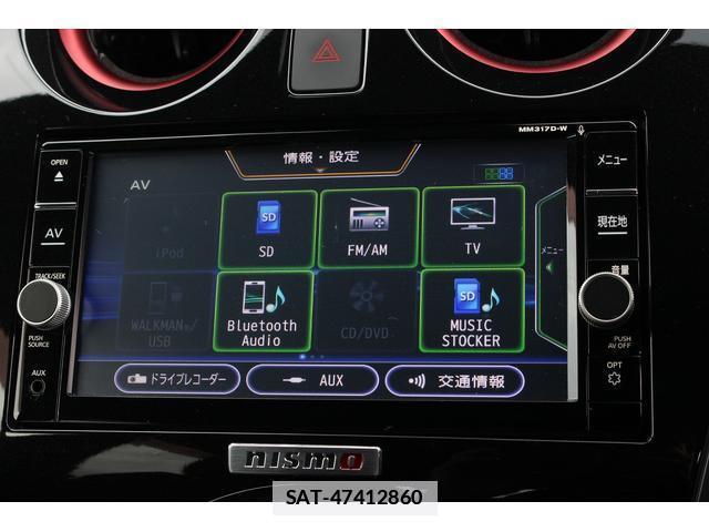 Nissan NOTE 2018-01 7822870-13