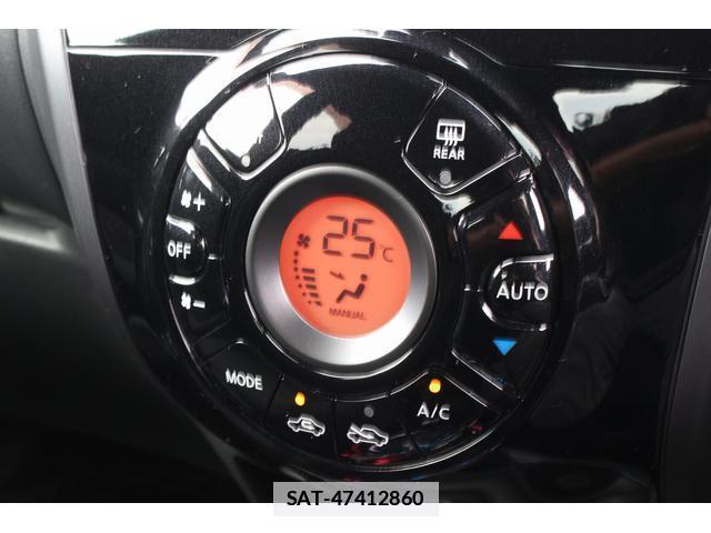Nissan NOTE 2018-01 7822870-17