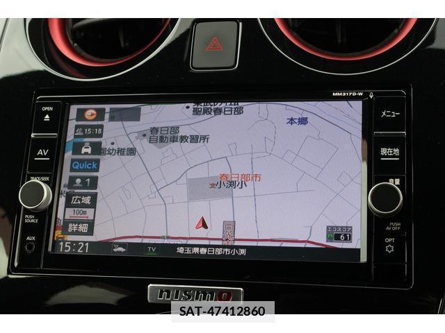 Nissan NOTE 2018-01 7822870-9