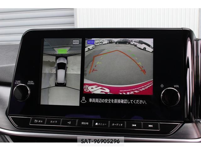 Nissan NOTE 2023-10 7822938-10
