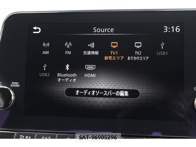 Nissan NOTE 2023-10 7822938-11