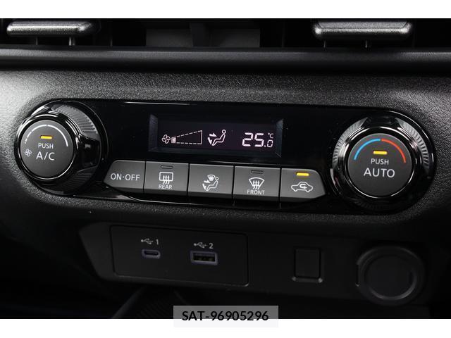 Nissan NOTE 2023-10 7822938-12