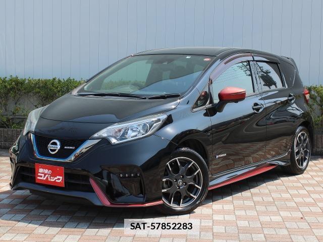 Nissan NOTE 2017-02 7823041-0