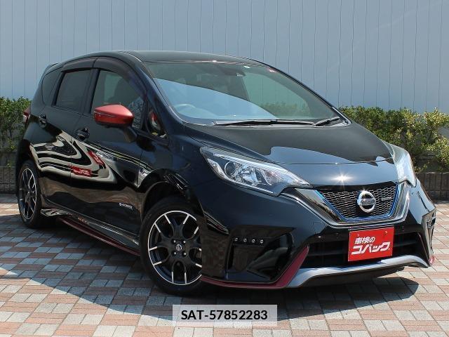 Nissan NOTE 2017-02 7823041-1