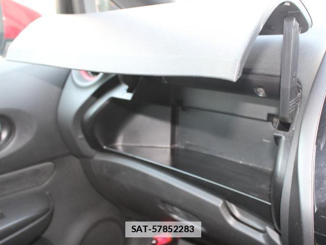 Nissan NOTE 2017-02 7823041-13