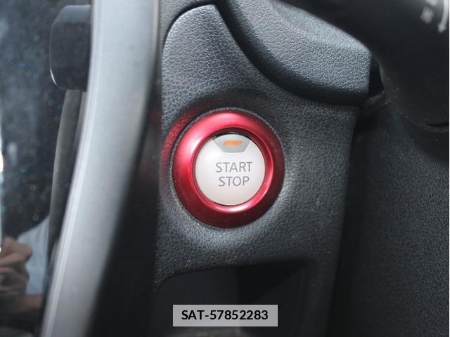 Nissan NOTE 2017-02 7823041-15
