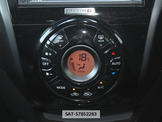 Nissan NOTE 2017-02 7823041-7