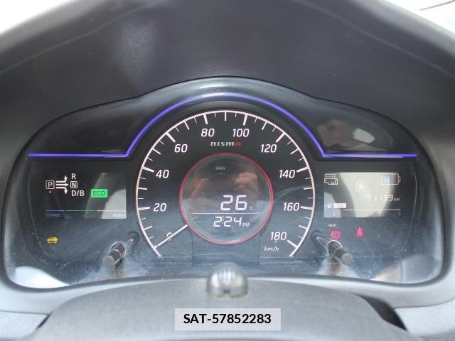 Nissan NOTE 2017-02 7823041-9