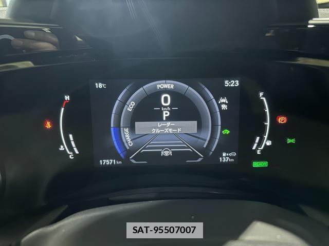 Lexus NX 2023-03 7814116-12