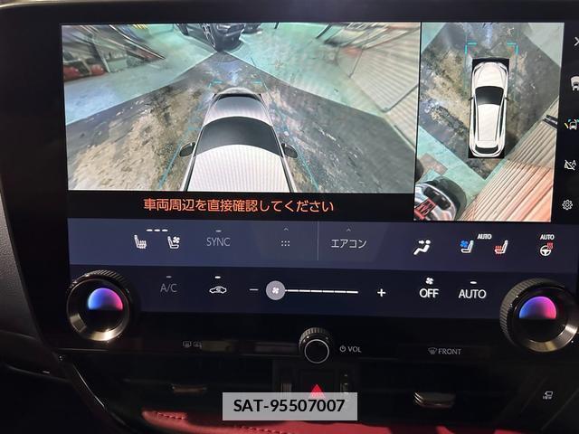 Lexus NX 2023-03 7814116-15