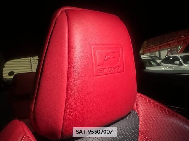 Lexus NX 2023-03 7814116-17