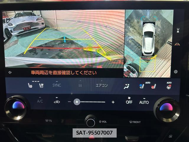 Lexus NX 2023-03 7814116-4