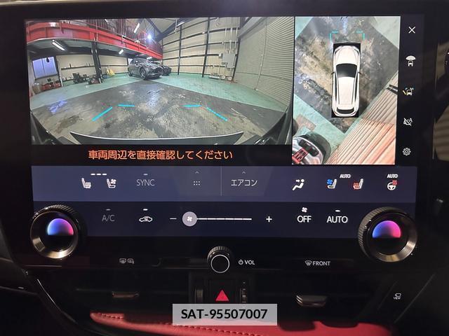 Lexus NX 2023-03 7814116-5