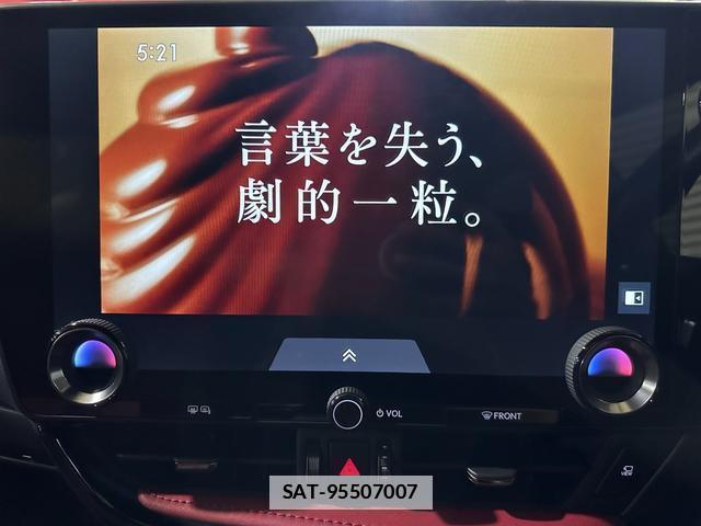 Lexus NX 2023-03 7814116-6