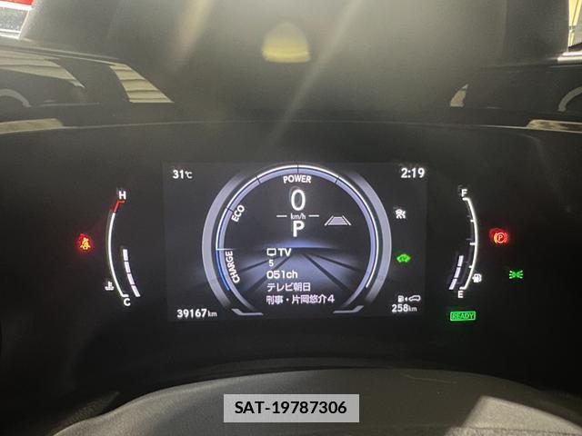 Lexus NX 2023-05 7814127-12