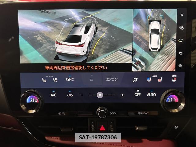 Lexus NX 2023-05 7814127-18