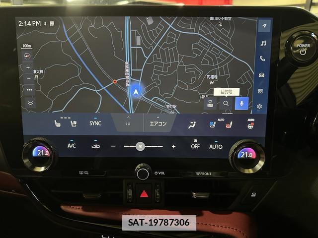 Lexus NX 2023-05 7814127-3