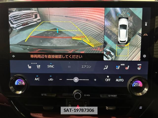 Lexus NX 2023-05 7814127-4