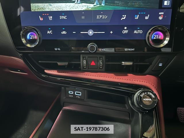Lexus NX 2023-05 7814127-6