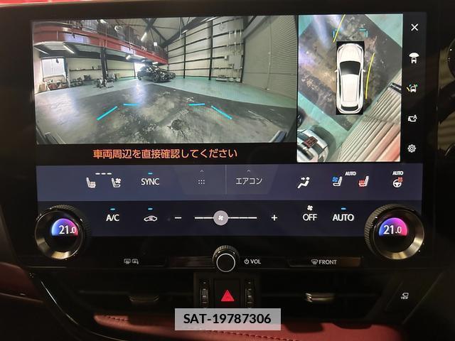 Lexus NX 2023-05 7814127-9
