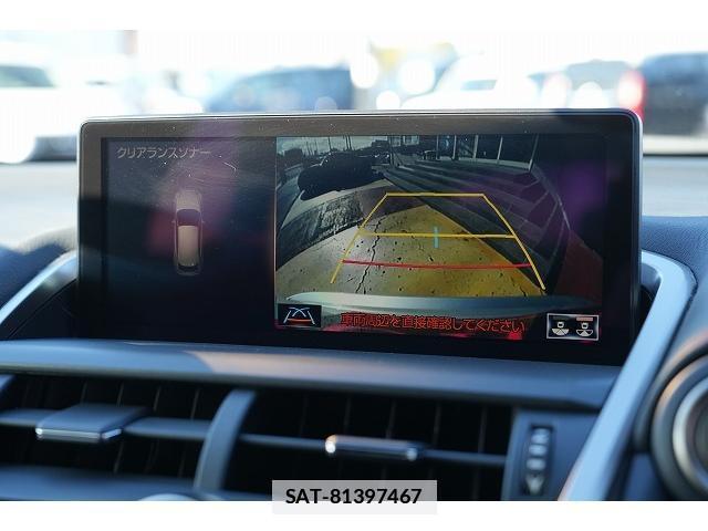 Lexus NX 2018-11 7815592-5
