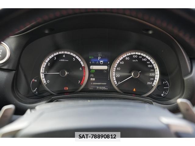 Lexus NX 2017-09 7815600-13