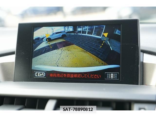 Lexus NX 2017-09 7815600-14