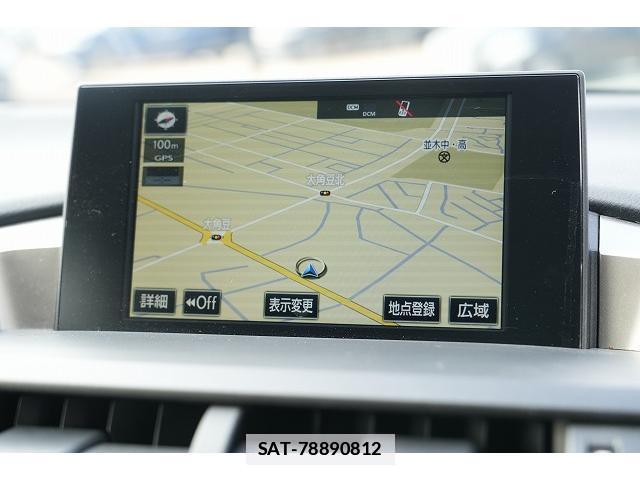 Lexus NX 2017-09 7815600-8