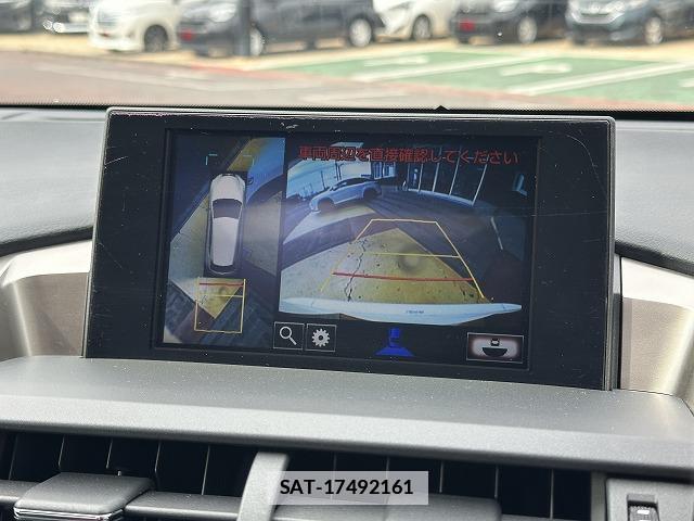 Lexus NX 2016-04 7815623-7