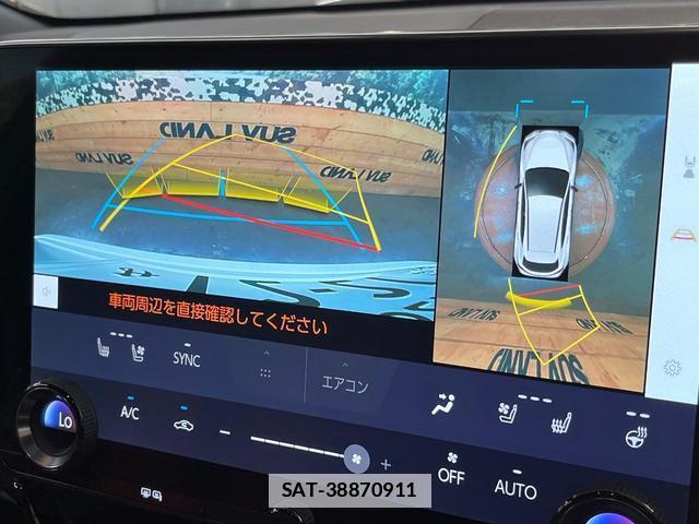 Lexus NX 2022-01 7816274-4