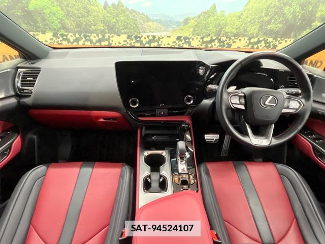Lexus NX 2023-03 7816290-1