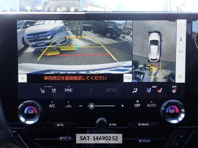 Lexus NX 2025-10 7817521-4