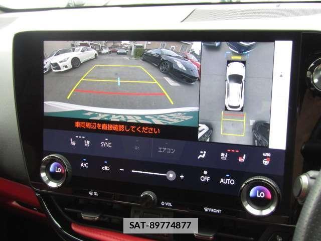 Lexus NX 2024-05 7819577-12