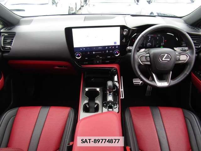 Lexus NX 2024-05 7819577-2