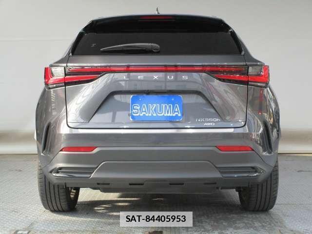 Lexus NX 2023-03 7820293-8