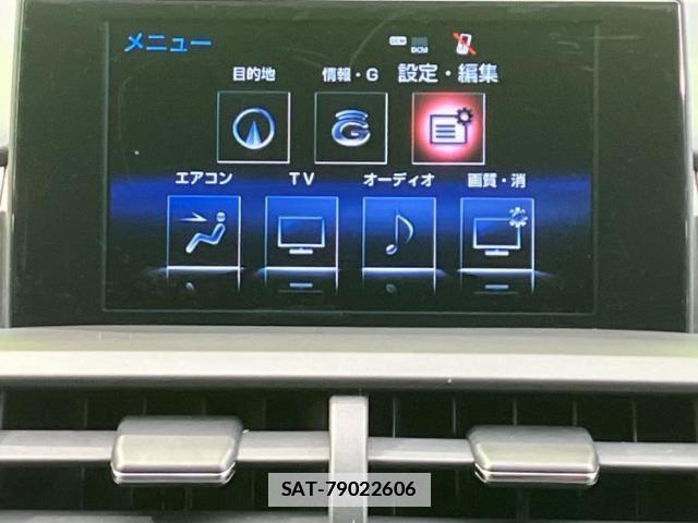 Lexus NX 2015-06 7821178-8