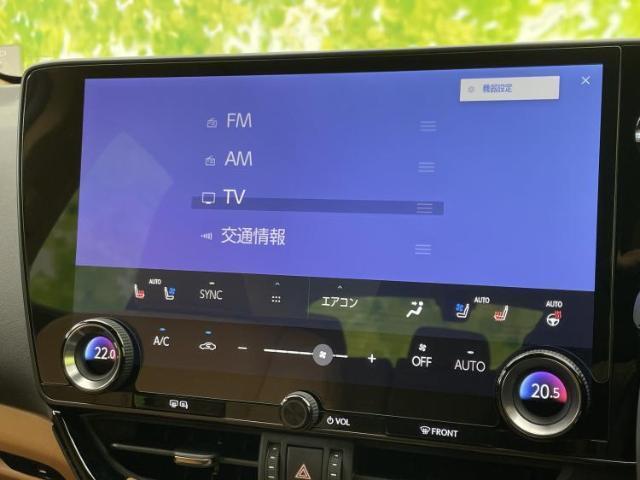 Lexus NX 2023-10 7822516-10