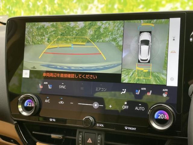 Lexus NX 2023-10 7822516-11