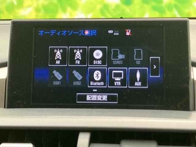Lexus NX 2017-04 7822565-10