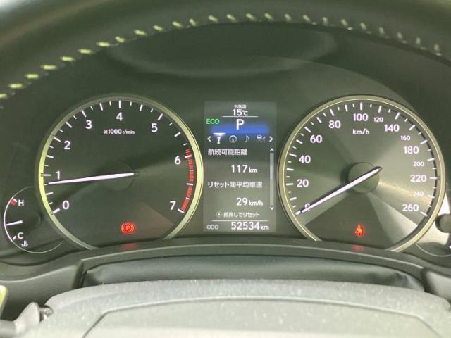Lexus NX 2017-04 7822565-13